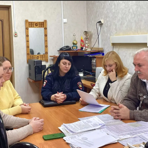 Заседание Совета профилактики