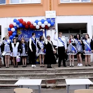 Последний звонок