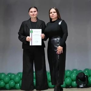 Первая гордится!