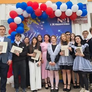 Красивые, счастливые и с первой профессией!