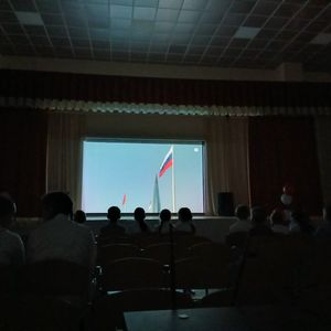 День Государственного герба Российской Федерации